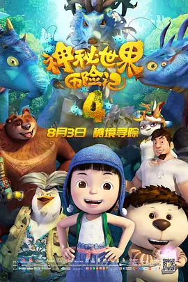 午夜av少妇